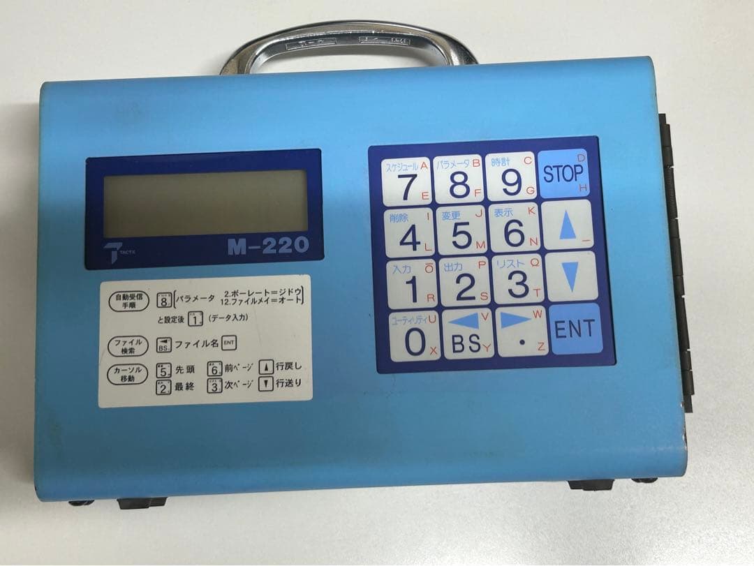 タクテックス ポータブルフロッピー M-220 - メルカリ