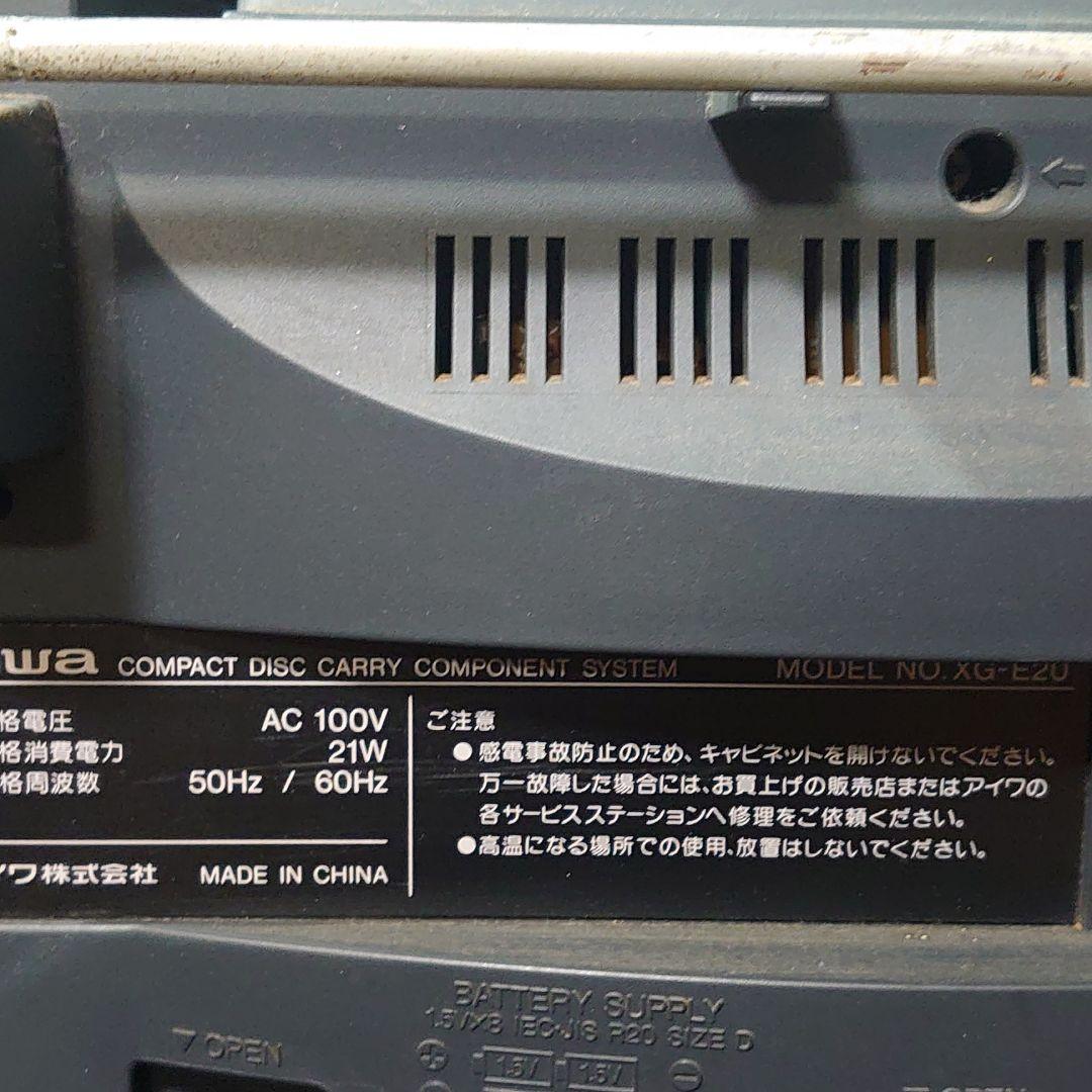 CDラジカセ】aiwa XG-E20 ジャンク - メルカリ