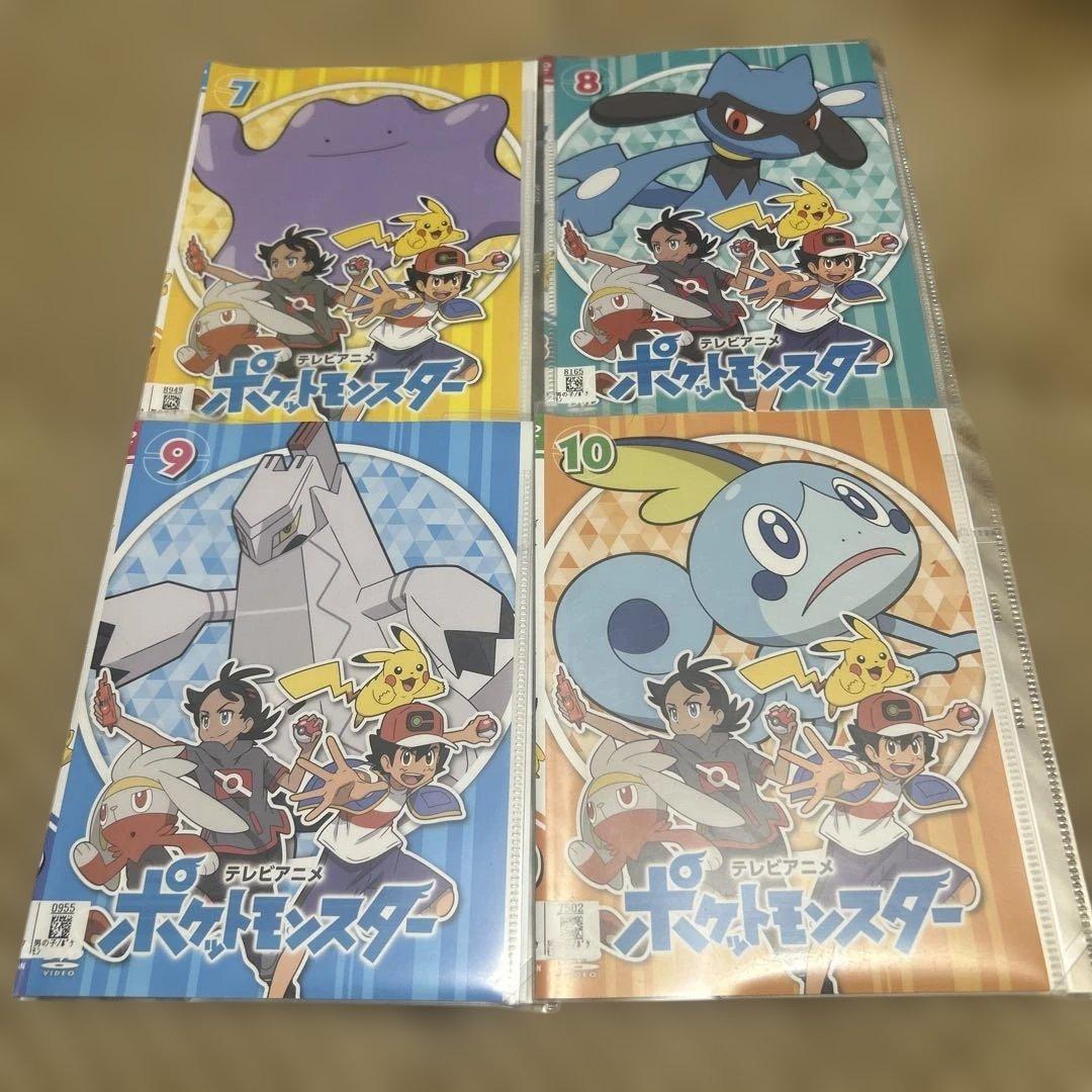 ポケットモンスター 2019 新無印 まとめ売り DVD 7〜10巻 - メルカリ