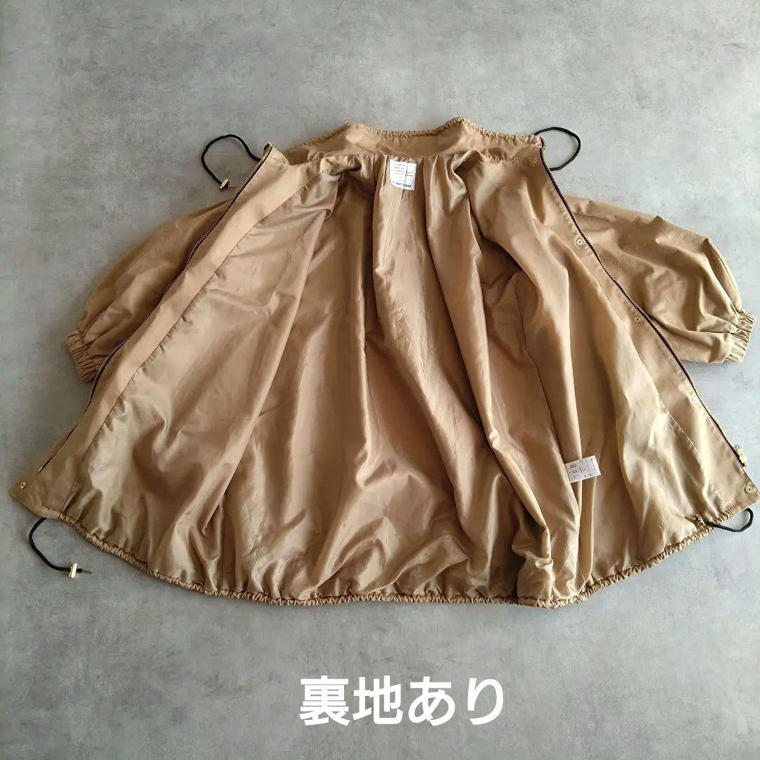 MMN別注【完売色☆現行】マルシャルテル モッズジャケット アウター