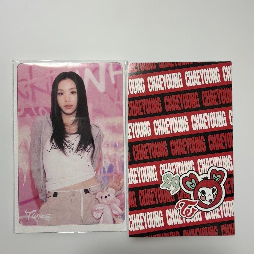 twice チェヨン トレカ FCくじ - メルカリ