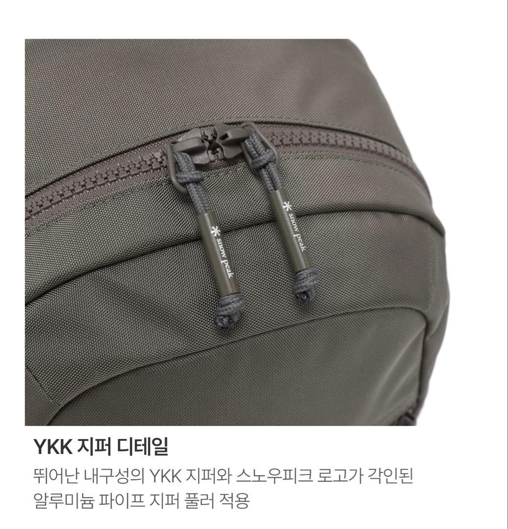 스노우피크 어패럴 * Snow Peak - 윈젤 슬링백 7L Dark Khaki Snowpeak