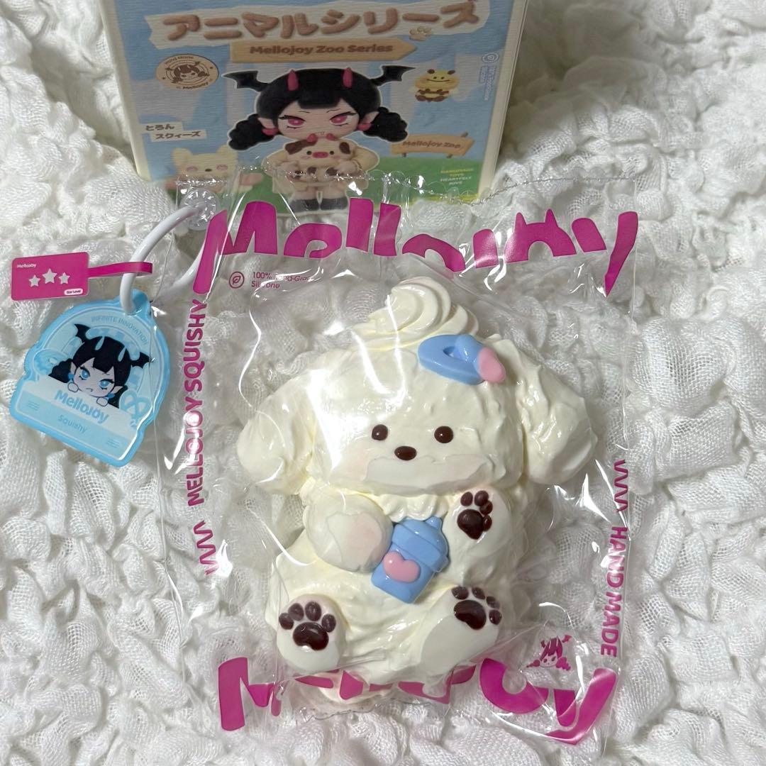 Mellojoy メロジョイ ZOO アニマルシリーズ クリームわん ゆきこ