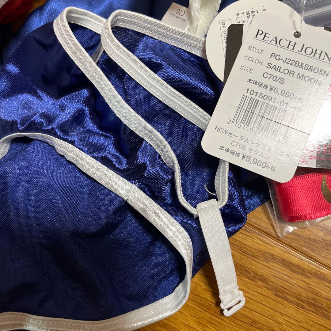 セーラームーンPEACH JOHNコラボ☆完売品☆C70 S小島陽菜オン