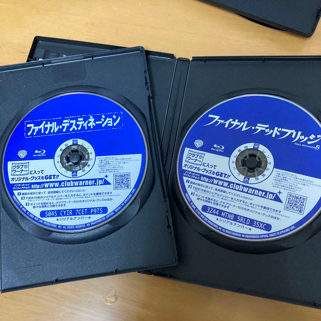 ファイナルデスティネーションシリーズ DVD・BDセット - メルカリ