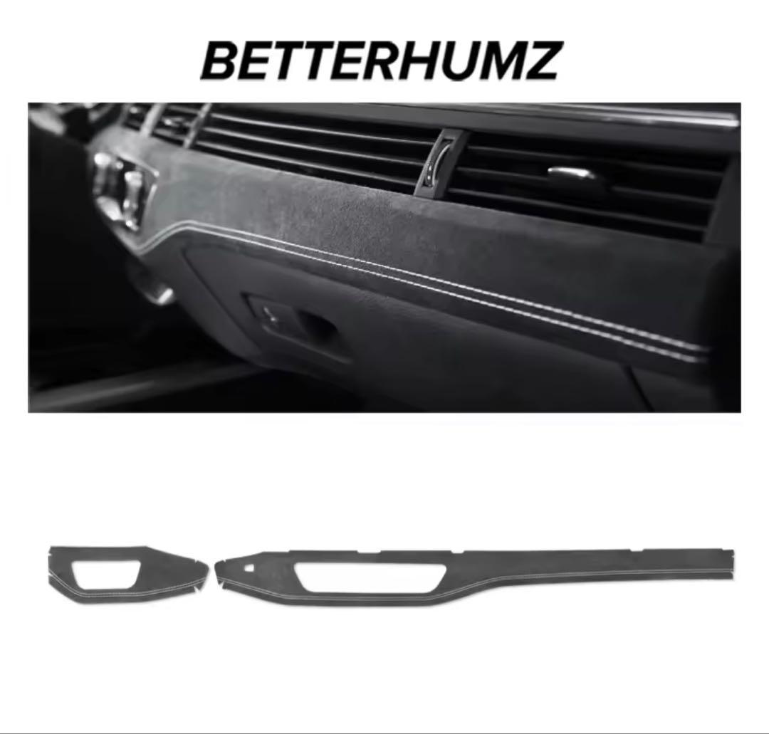 Audi a5 スポーツバック f5 インテリアトリムステッカー