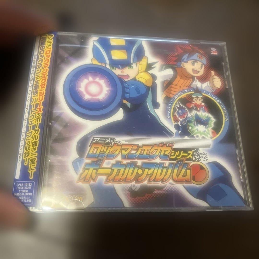 遊戯王 サウンドデュエル 新品未開封品 クリボー付き 3枚セット