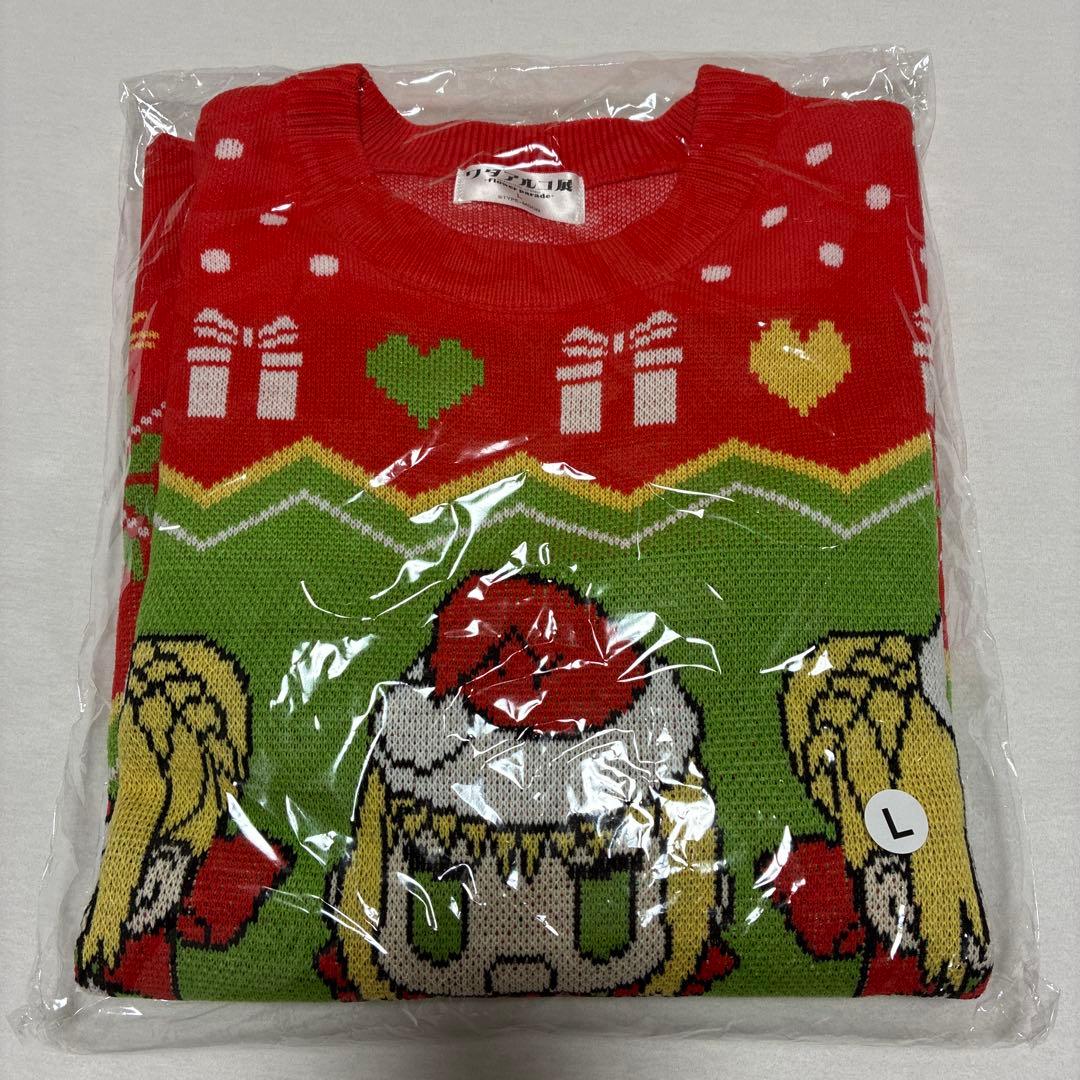 ワダアルコ展 セイバーサンタのクリスマスセーター Lサイズ ネロ