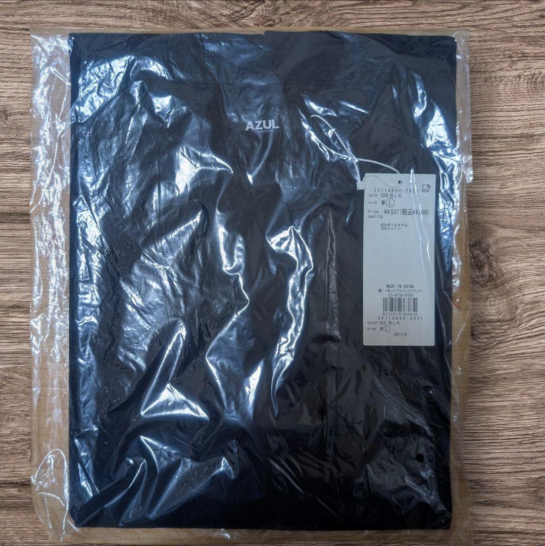 アズール 福袋 2026 メンズ Lサイズ 抜き取りなし10点セット - メルカリ