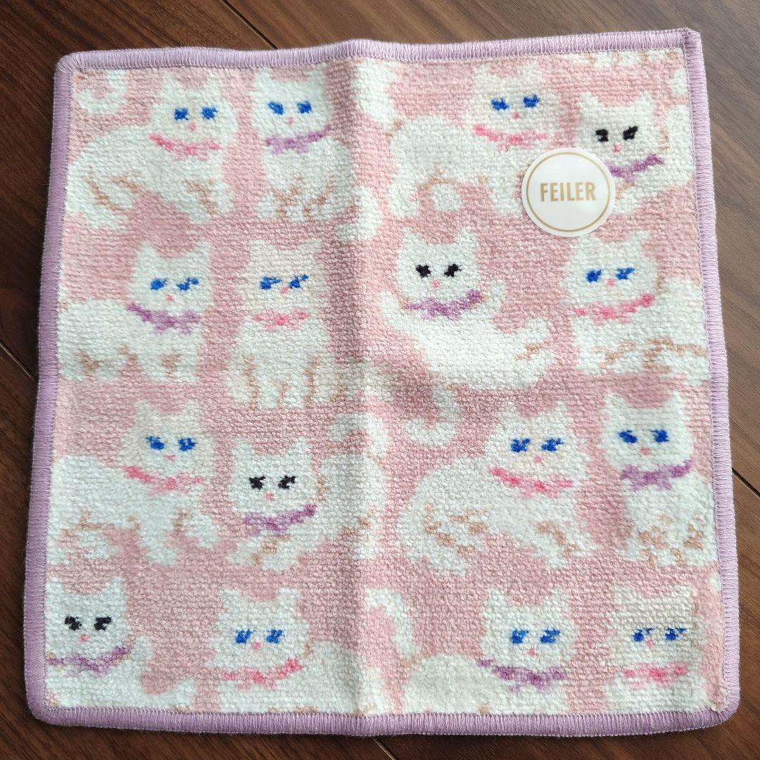 FEILER モフモフネコチャン フェイラーハンカチ モフモフネコチャン