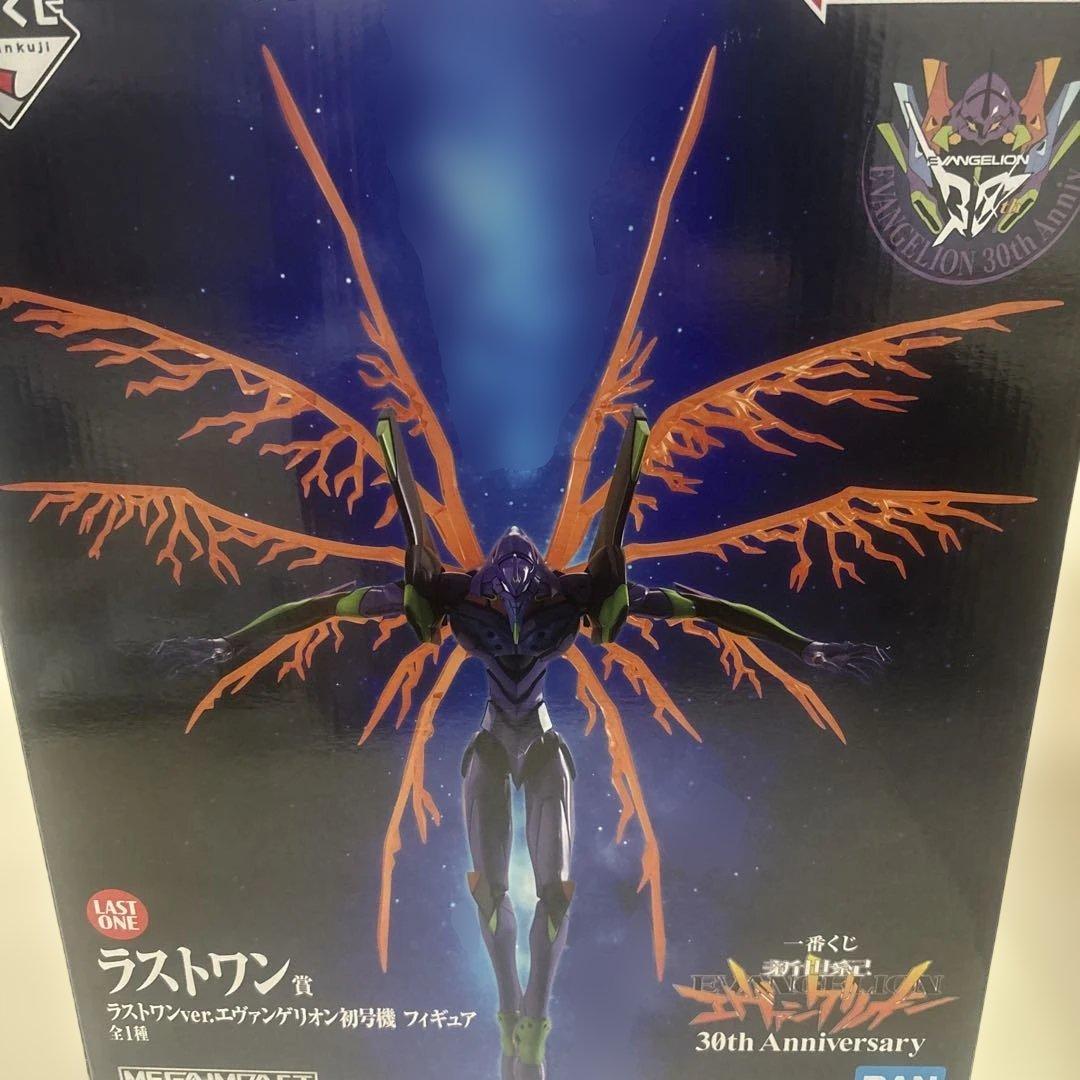 エヴァンゲリオン一番くじラストワン賞とおまけ。 エヴァンゲリオン フィギュア ラストワン賞 エヴァンゲリオン量産機 一