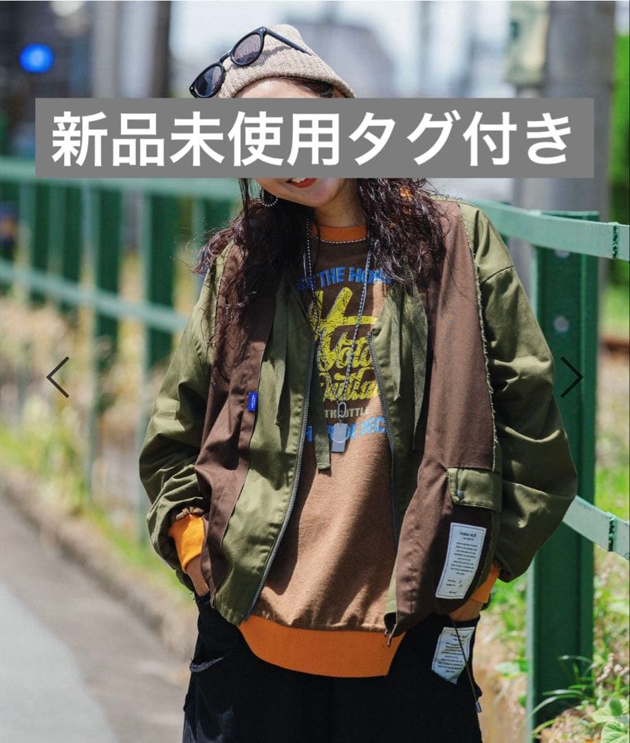 ニコアンド［be with M］ Misayo ミリリメイクジャケット カーキ 新品ニコアンド[be with M]Misayoミリリメイクジャケットカーキ - メルカリ