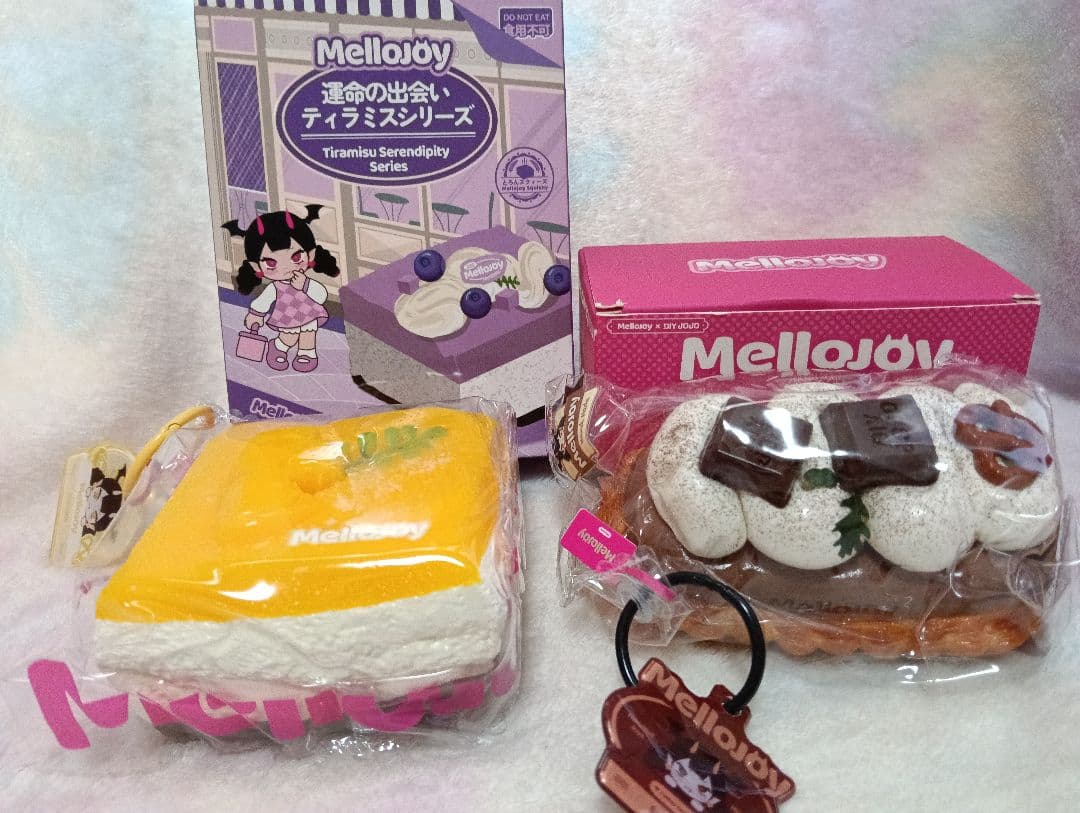 ゆ*様 【未使用】メロジョイ フィンガータルトチョコ サマーマンゴー