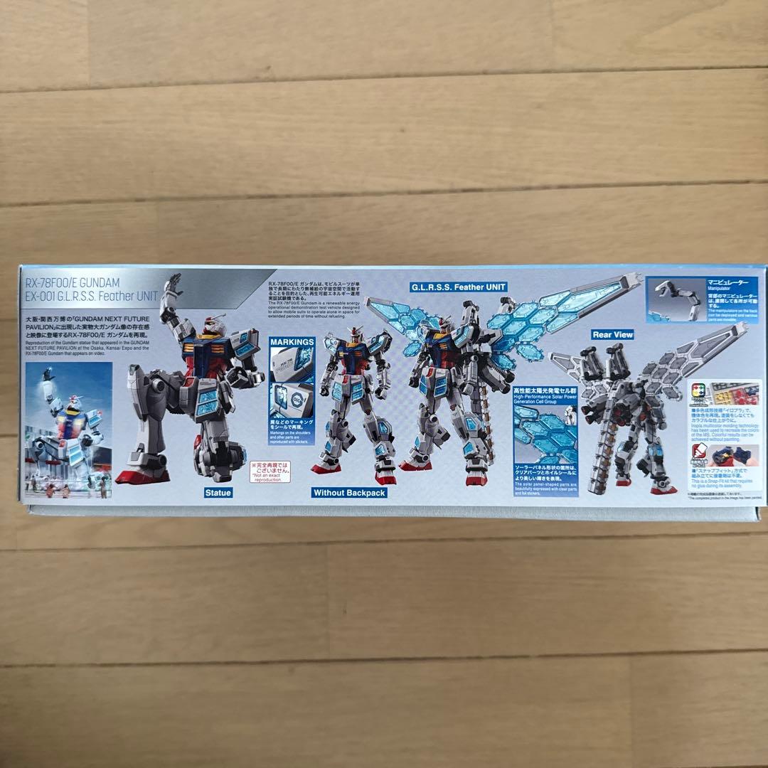 RX-78F00/E GUNDAM EX-001 JAL特別版 大阪関西万博記念 - メルカリ