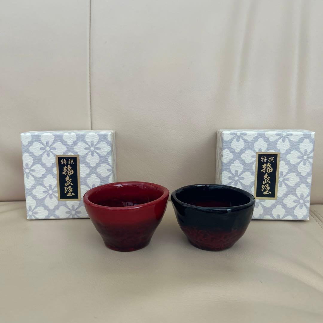 輪島塗 お猪口2個セット - メルカリ