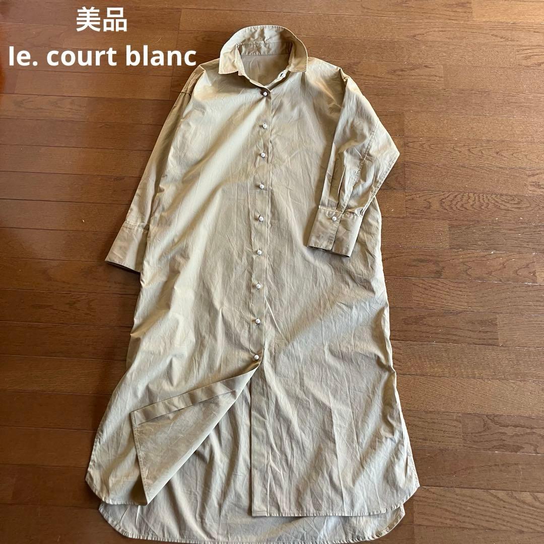 しずく様 リクエスト 2点 まとめ商品 - メルカリ