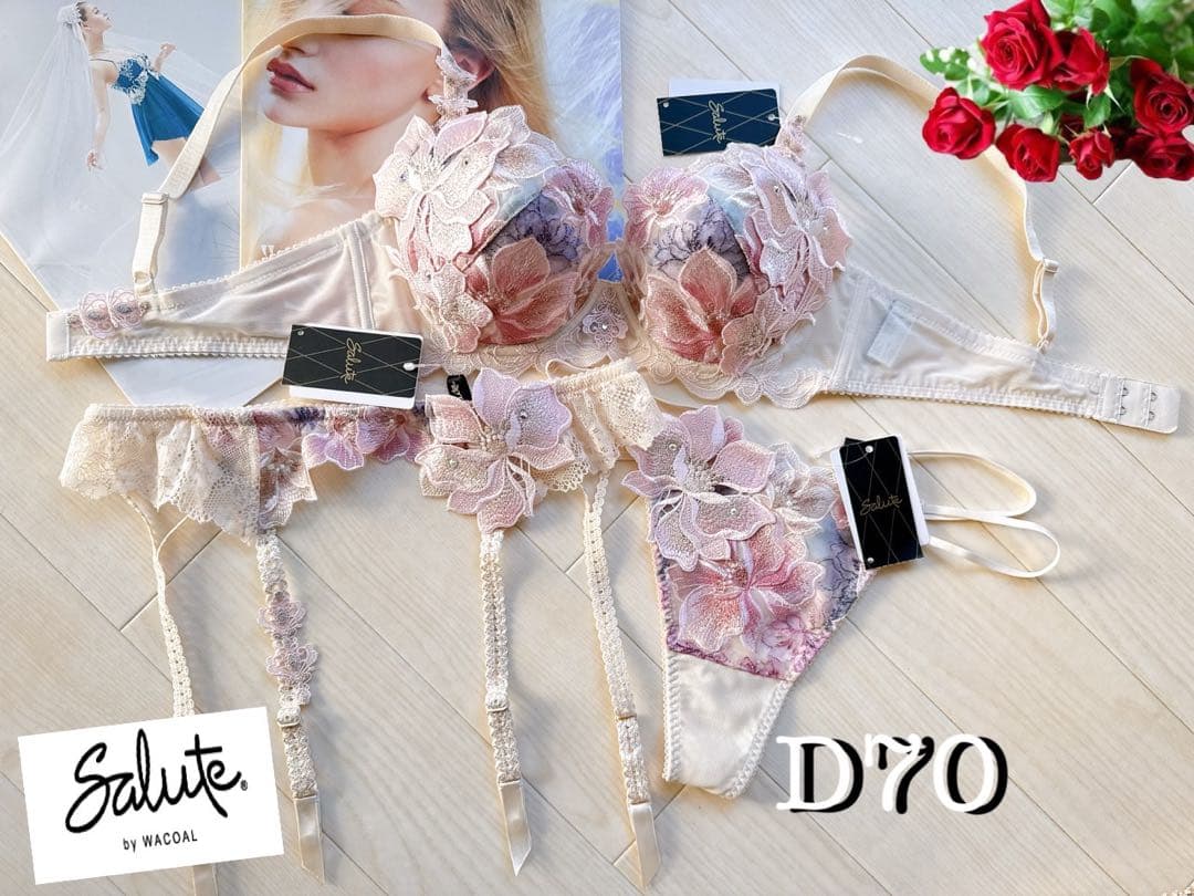 サルート【エミールガレ】D70&ソングM&ガーターベルトM BE 29 店舗限定