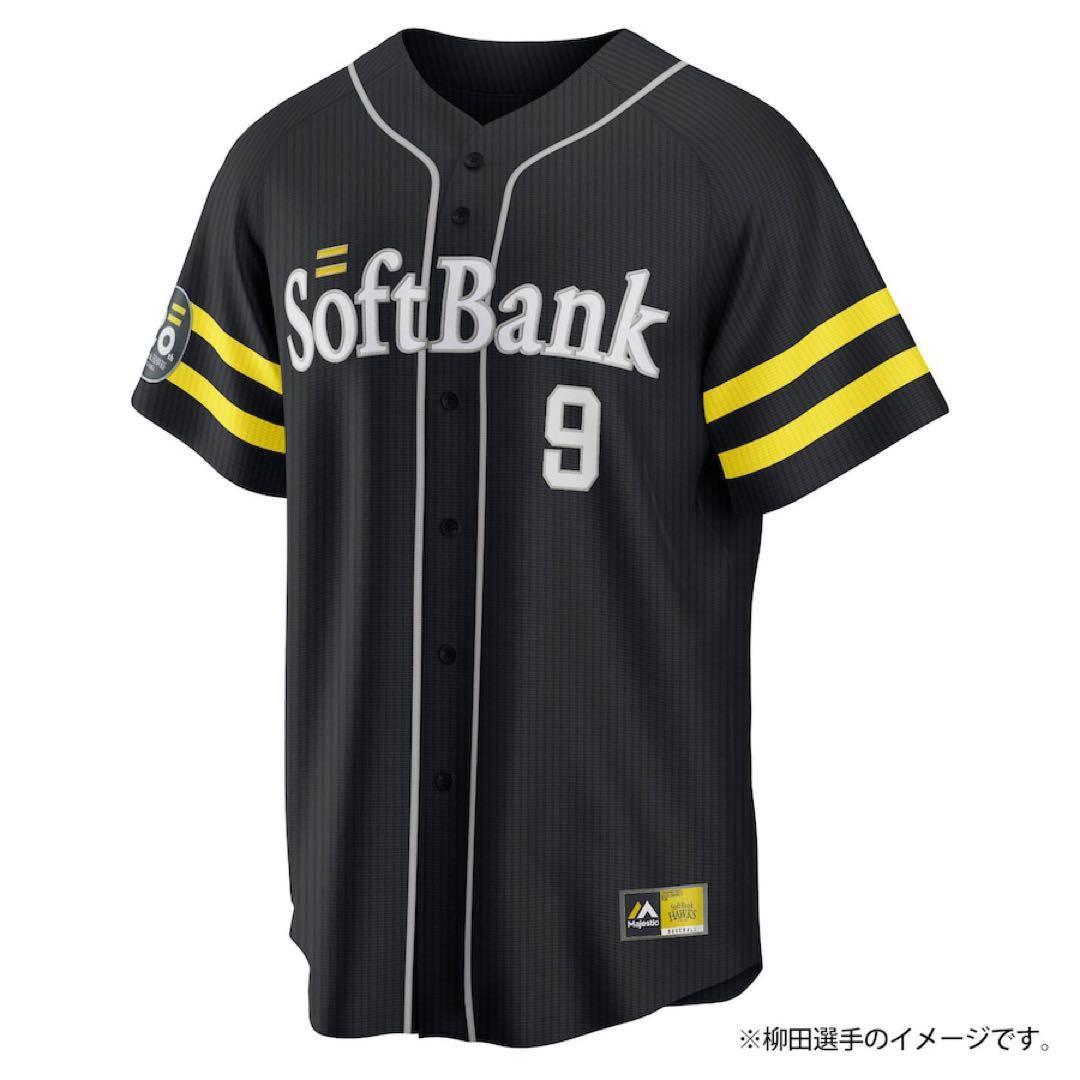 福岡ソフトバンクホークス 誕生20周年特別ユニフォーム 柳田悠岐 L