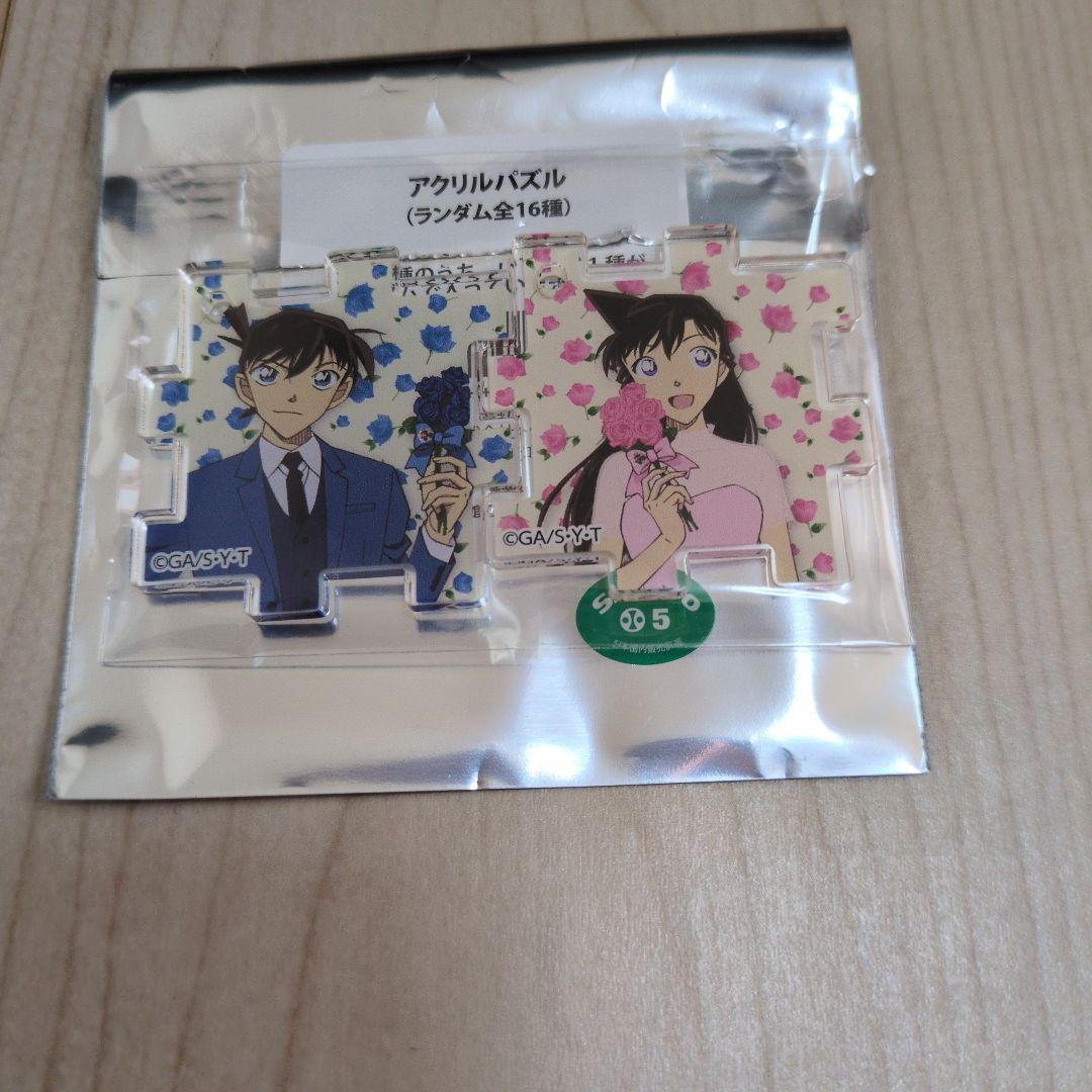 名探偵コナン展 アクリルパズル 毛利蘭 工藤新一 - メルカリ