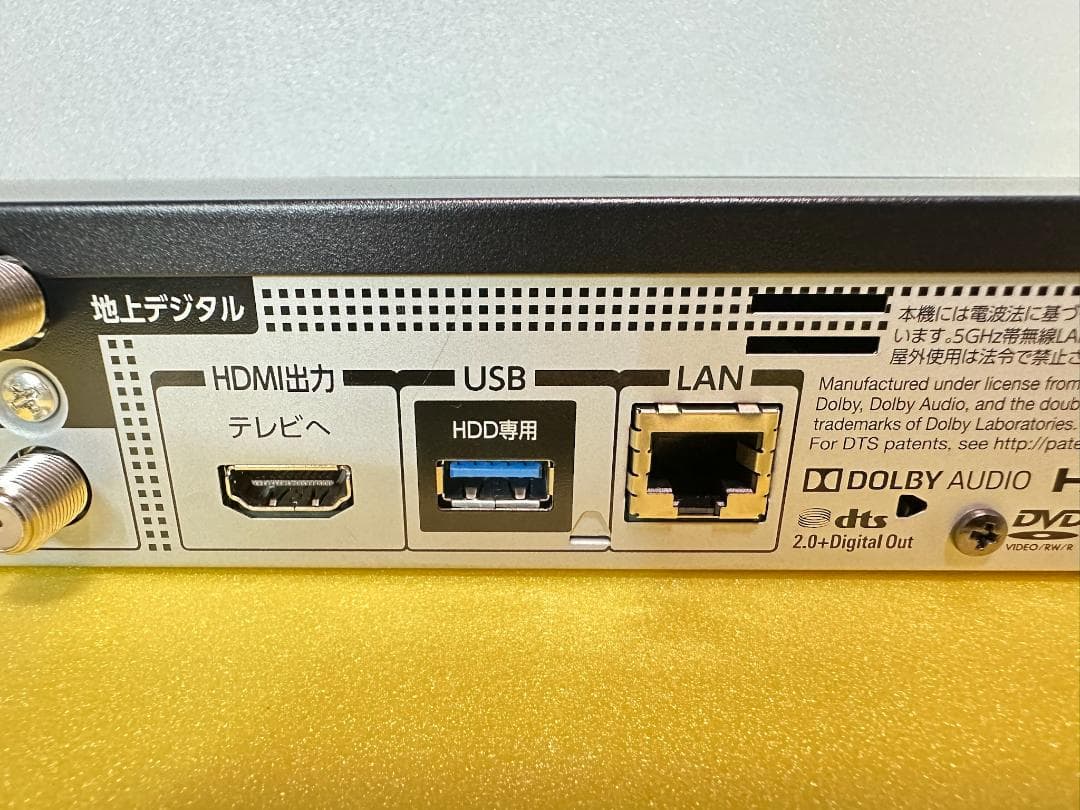 t*n様 ◎完動品◎REGZA DBR-T1008 1TB→8TB HDD換装 - メルカリ