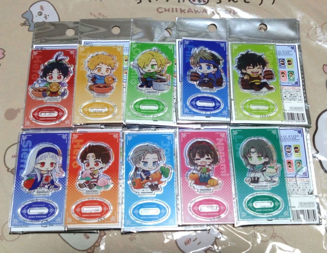 幻想水滸伝 セリア アクスタ コンプセット - メルカリ