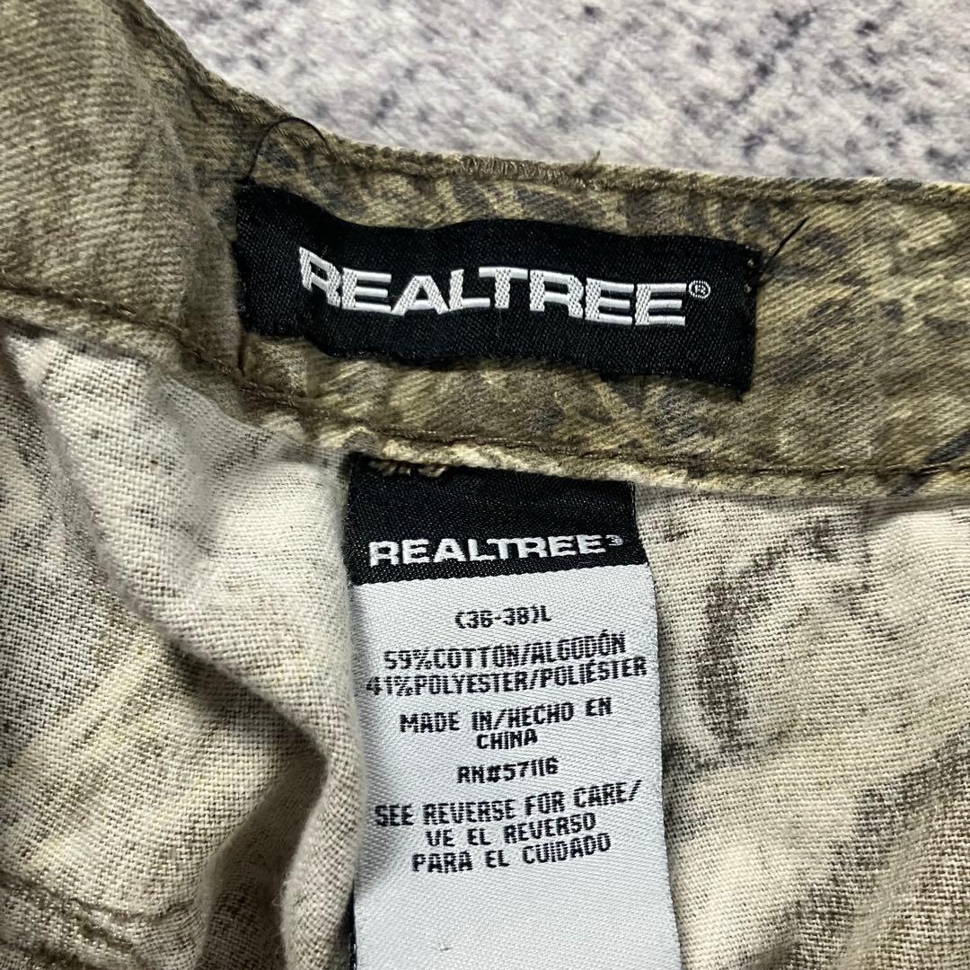 c-boy style Depth Layer (No.28)