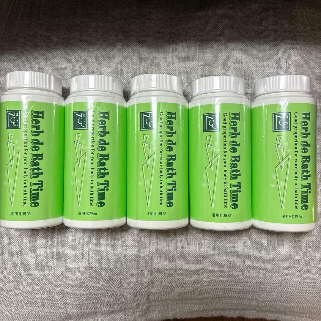 ハーブde バスタイム5本セット　NACC ハーブde バスタイム5本セット NACC 公式】生活の木 バスタイムセット