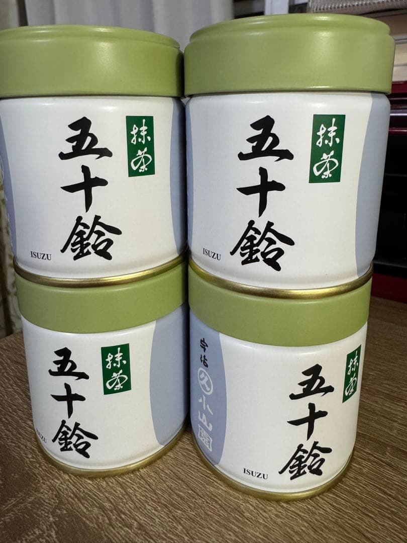 丸久小山園 五十鈴 抹茶 4缶セット 五十鈴 | 抹茶 | 宇治 丸久小山園