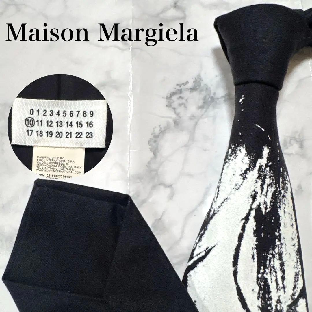 レア】メゾンマルジェラ ネクタイ Y2K ブラック ホワイト - メルカリ