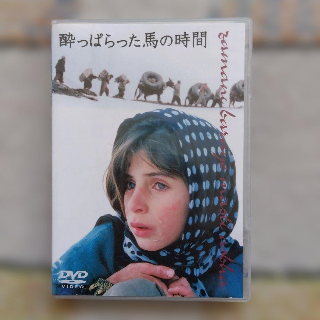 バフマンコバティ DVD-BOXセット 紀伊國屋書店