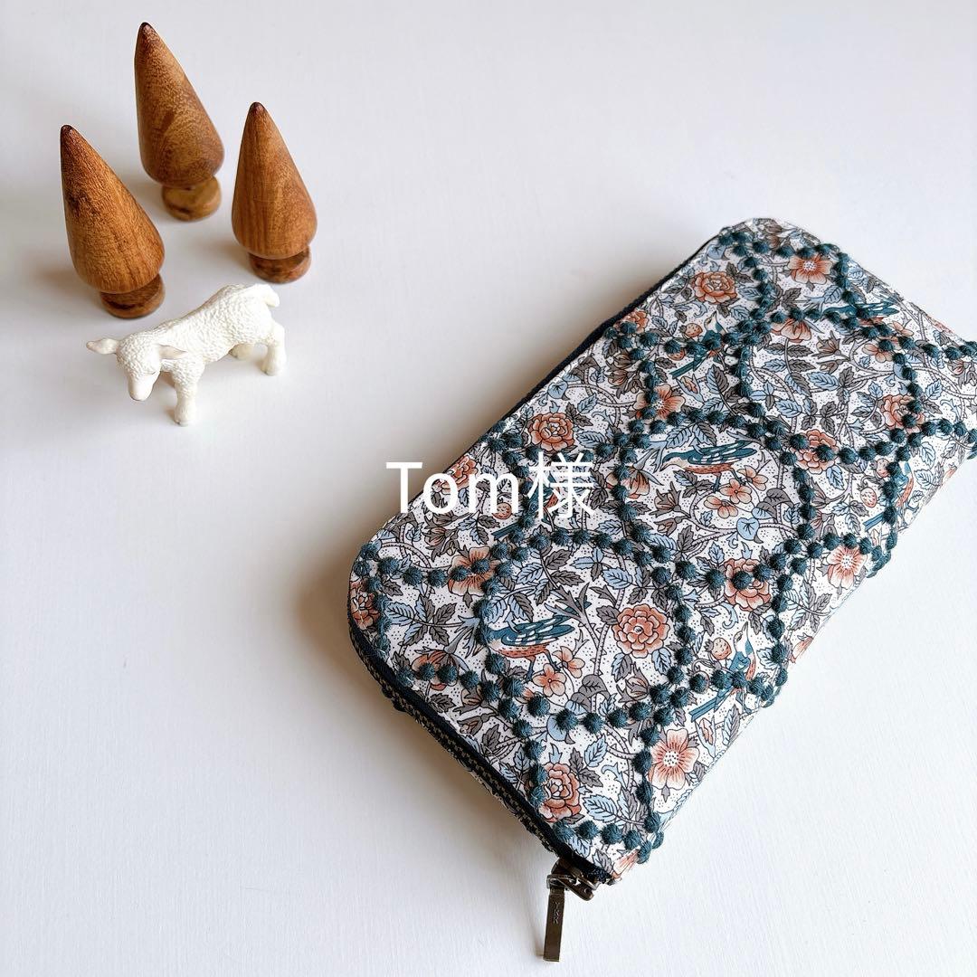 ミナペルホネン☆ラウンドファスナー長財布☆ハンドメイド - メルカリ