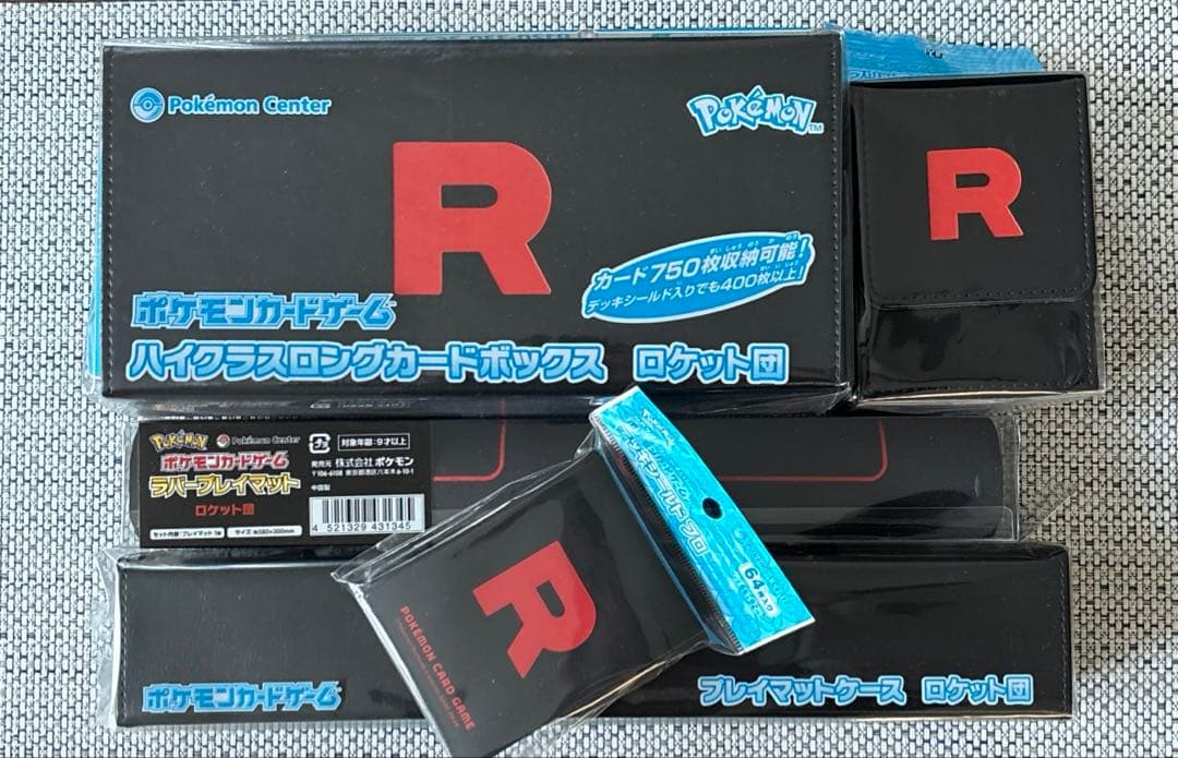 ポケットモンスター ロケット団の栄光 サプライ 5点セット - メルカリ