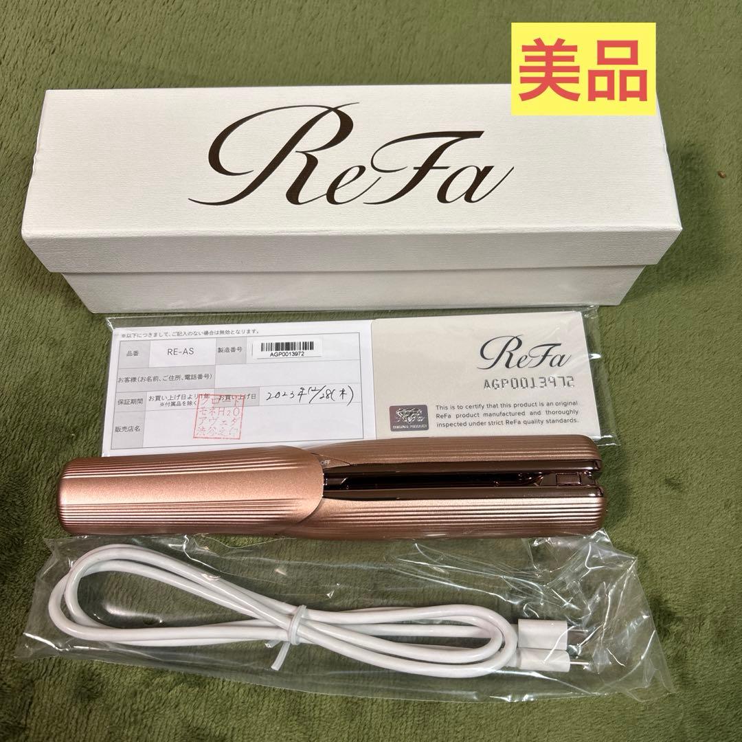 ReFa リファ　フィンガーアイロンST ピンク リファフィンガーアイロン ST ピンク/ ReFa FINGER IRON ST /スーツ