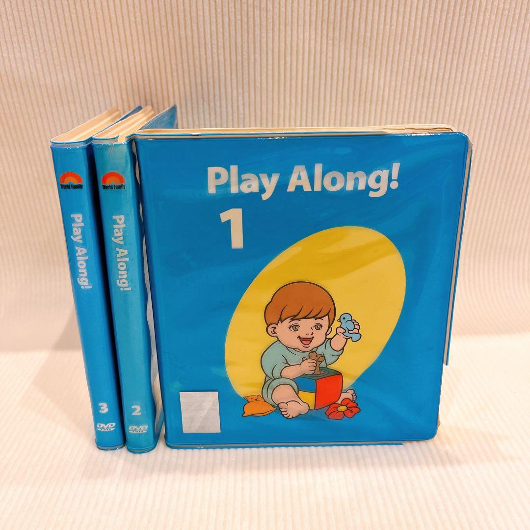 し*す様 play along! DVD 1-3 DWE ディズニー英語システム - メルカリ