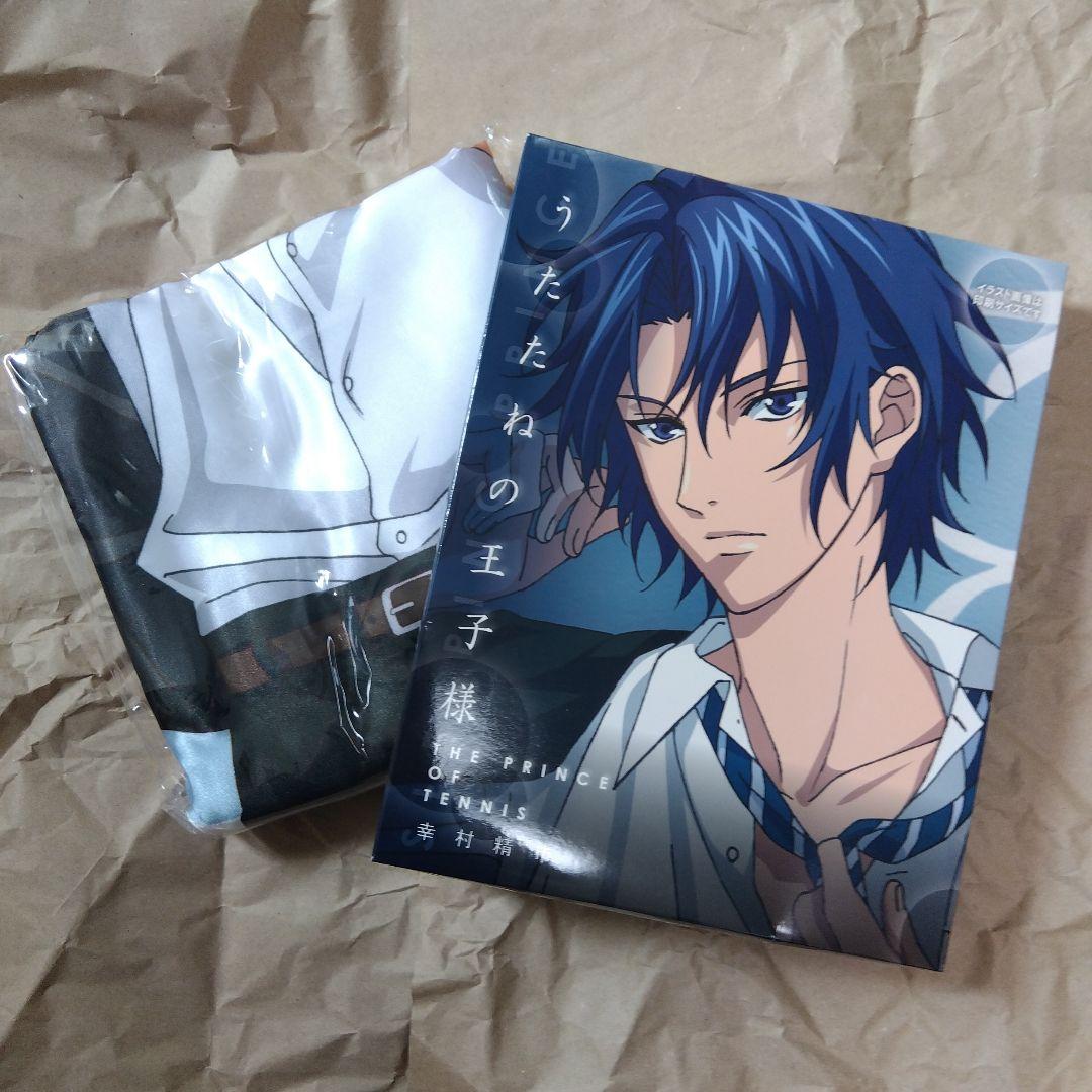 うたたねの王子様 幸村精市 ブランケット テニスの王子様 立海 - メルカリ