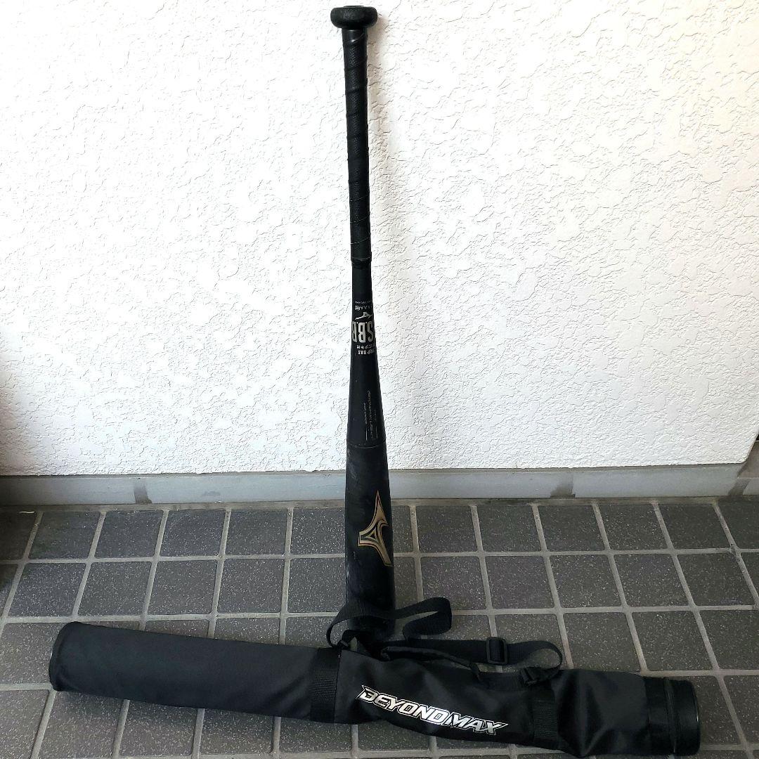 BEYONDMAX LEGACY 軟式少年用バット80㎝570gバットケース付 000000073689-01.jpg?size=m&w=