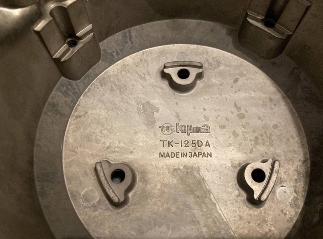 当時物 CB750Four キジマ ダイナモカバー CB750K 昭和 未使用 - メルカリ