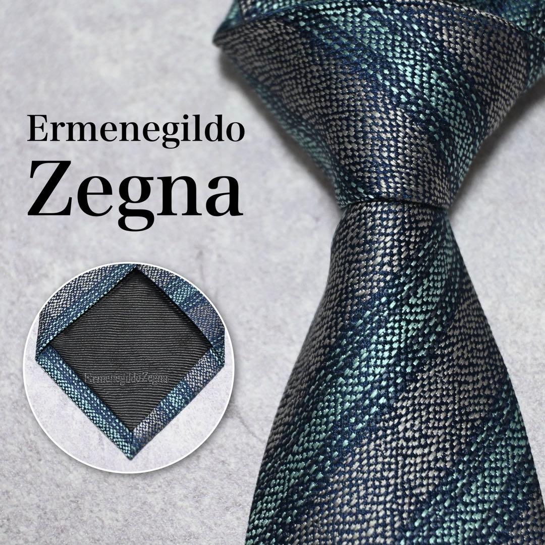 極美品】エルメネジルドゼニア シルバー レジメンタル ネクタイ - メルカリ