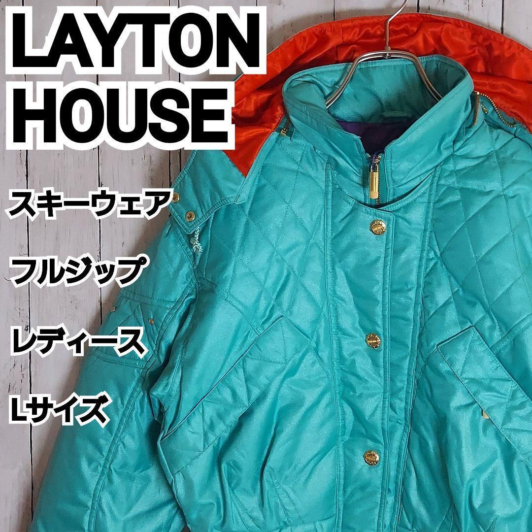 【LAYTONHOUSE】レイトンハウス タグ付き スキーウェア 女性用 L 緑 2026年最新】LEYTON HOUSE スキーの人気アイテム - メルカリ