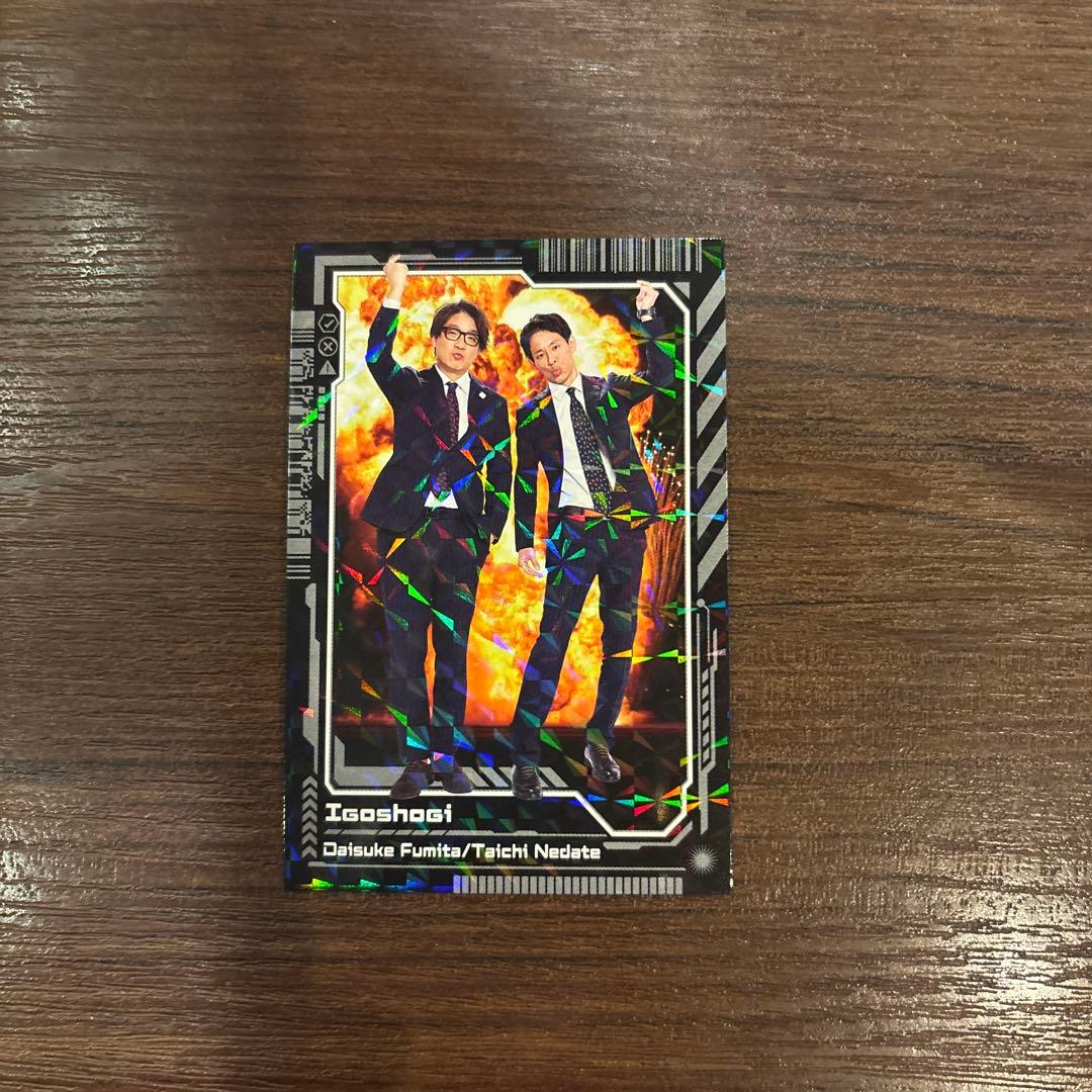 よしもとコレカ 6th Edition 囲碁将棋 - メルカリ