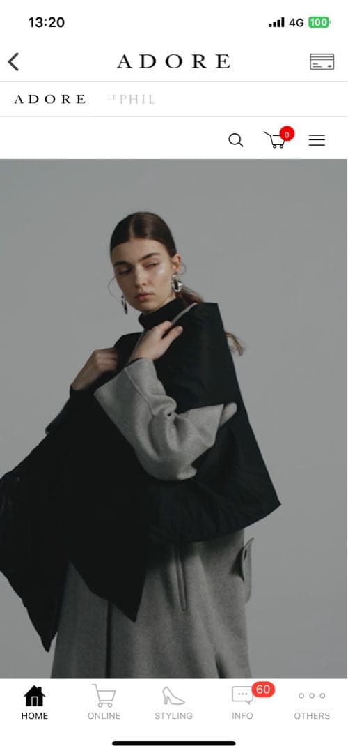 最新】アドーア ADORE 2way ストール ブラック - メルカリ