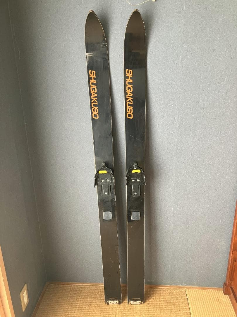 希少】秀岳荘 オリジナル ゾンメルスキー（長靴付き）25cm - メルカリ