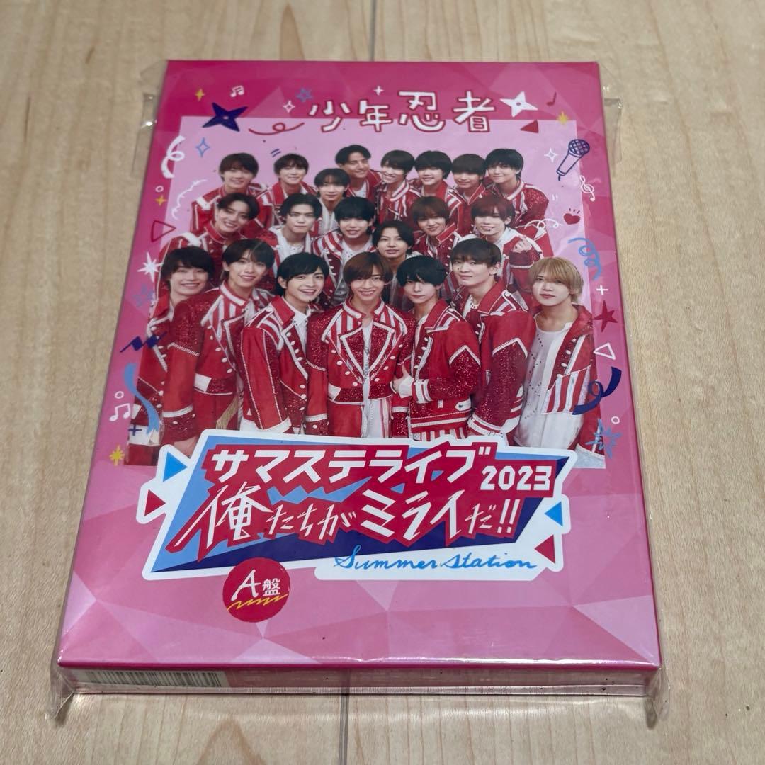 サマステライブ2023 A盤 少年忍者 - メルカリ