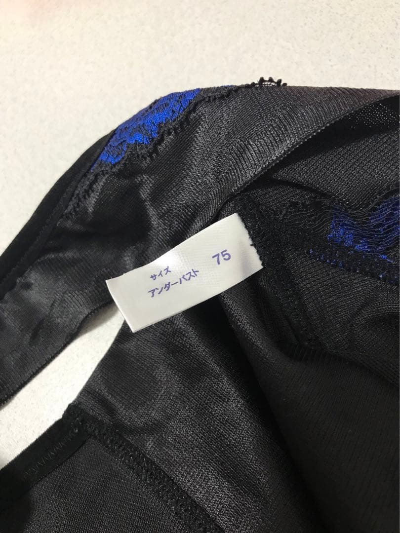 美品】補整下着MARUKO ボディシェイプスーツ75 - メルカリ