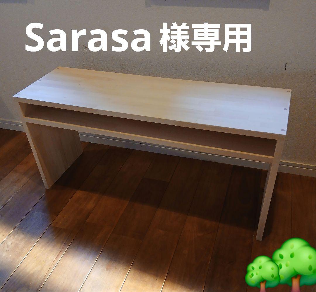 木製 ハンドメイド オーダー 棚 ラック シェルフ カウンター 水槽台