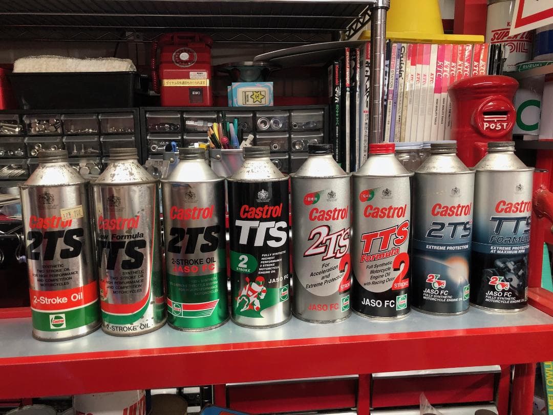 2サイクル 2ストオイル カストロール CCIS 2TS TTS 甘い