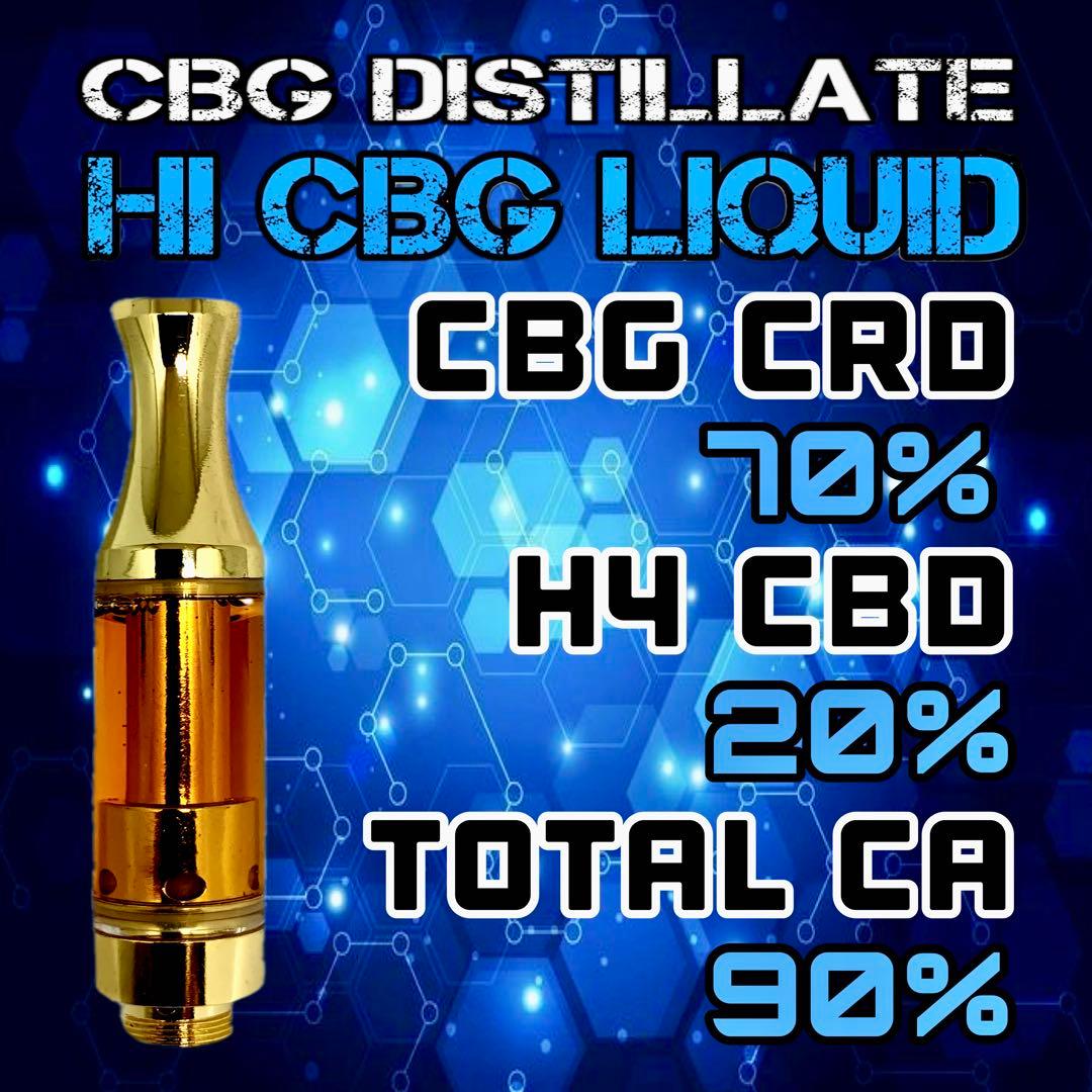 HI CBG LIQUID 1ml CBG CBD H4CBD CRD - メルカリ
