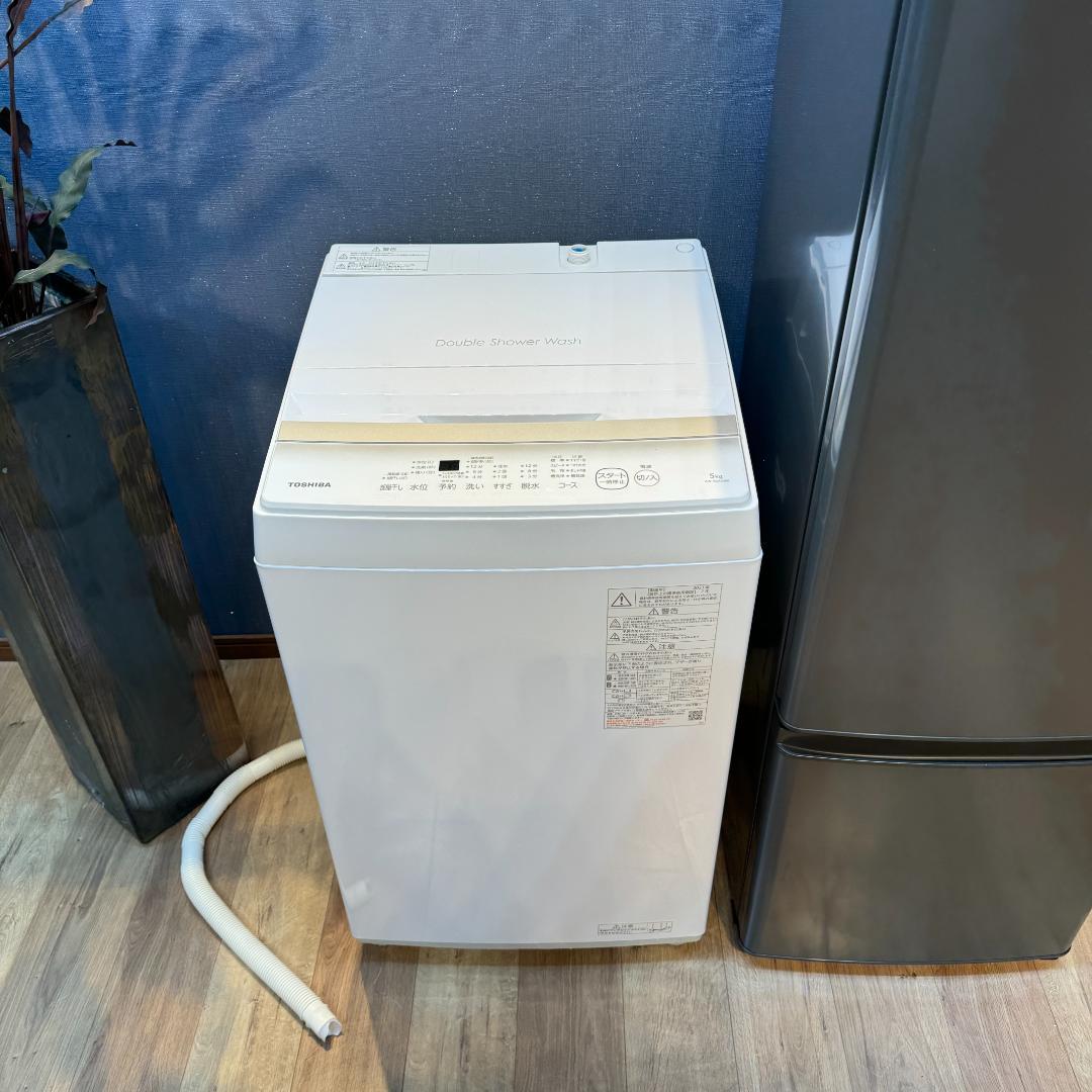 東京23区送料無料 超美品日本製家電2点セット プロによる洗浄済み