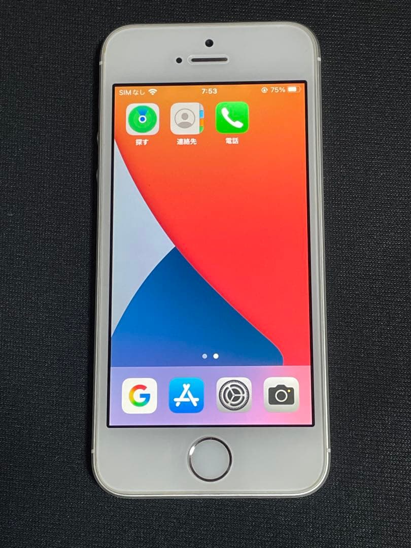 iPhone SE 第1世代 32GB バッテリー100% クリアケース付き Amazon.co.jp: iPhone SE 対応 ケース クリア SE 第1世代 iPhoneSE 用