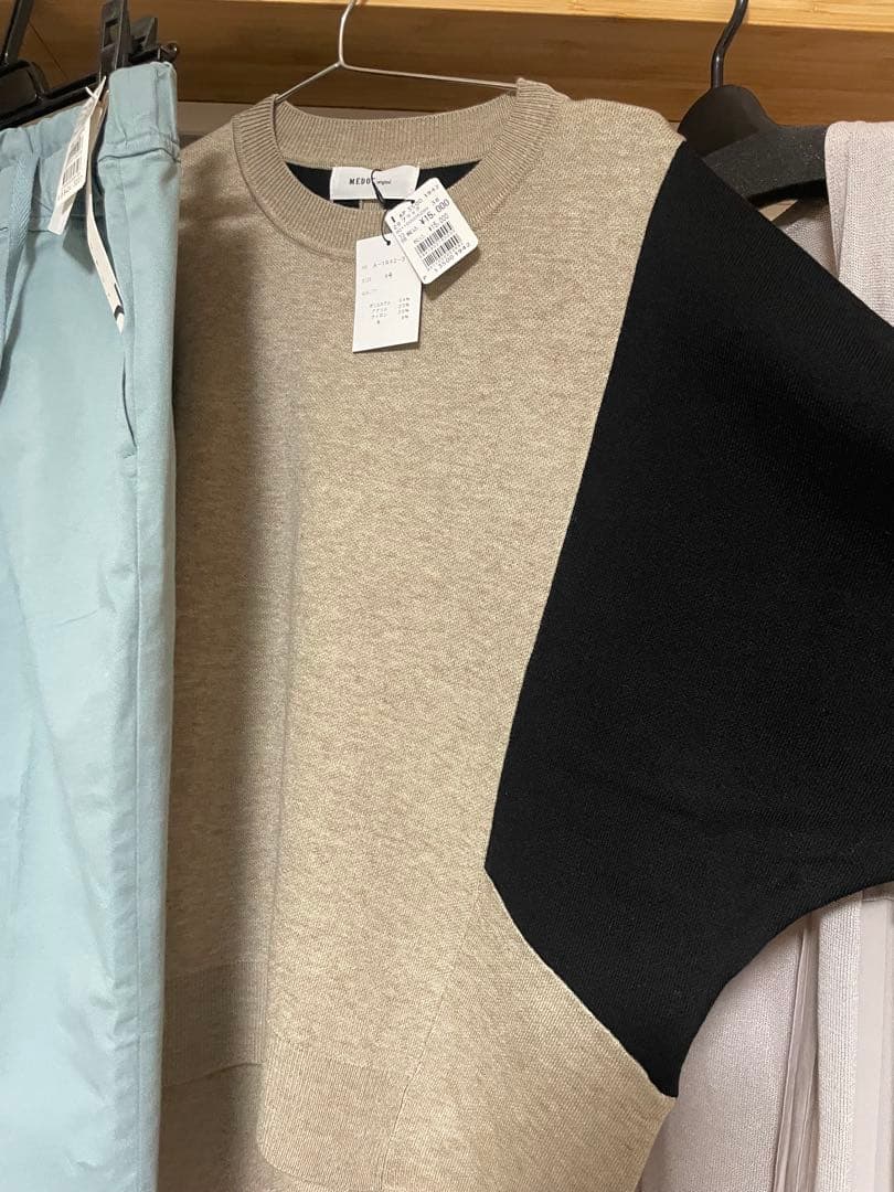 ヤマダヤ 福袋 5点セット 定価76.500円分⭐︎ - メルカリ